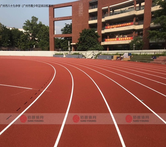 硅pu篮球场材料厂家 硅pu篮球场材料厂家