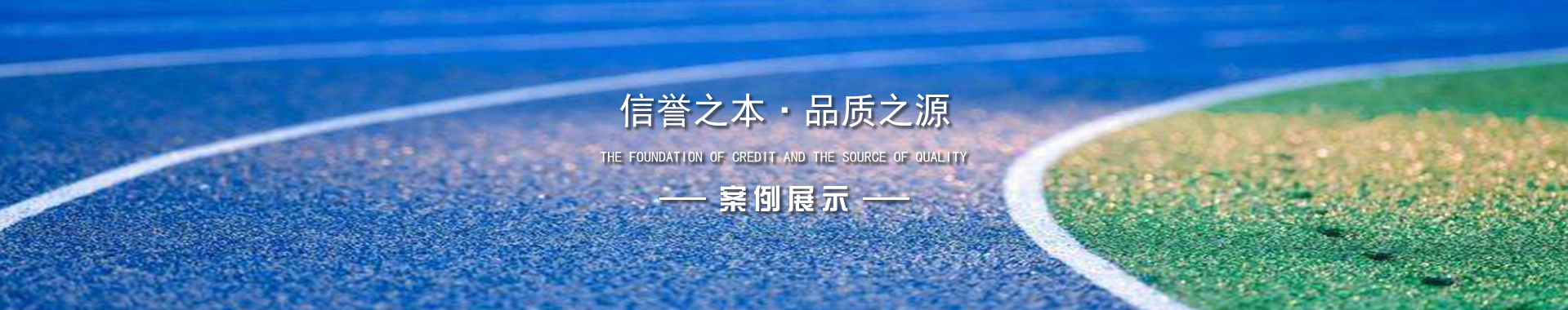 1618212569159191.jpg 网页长条.jpg