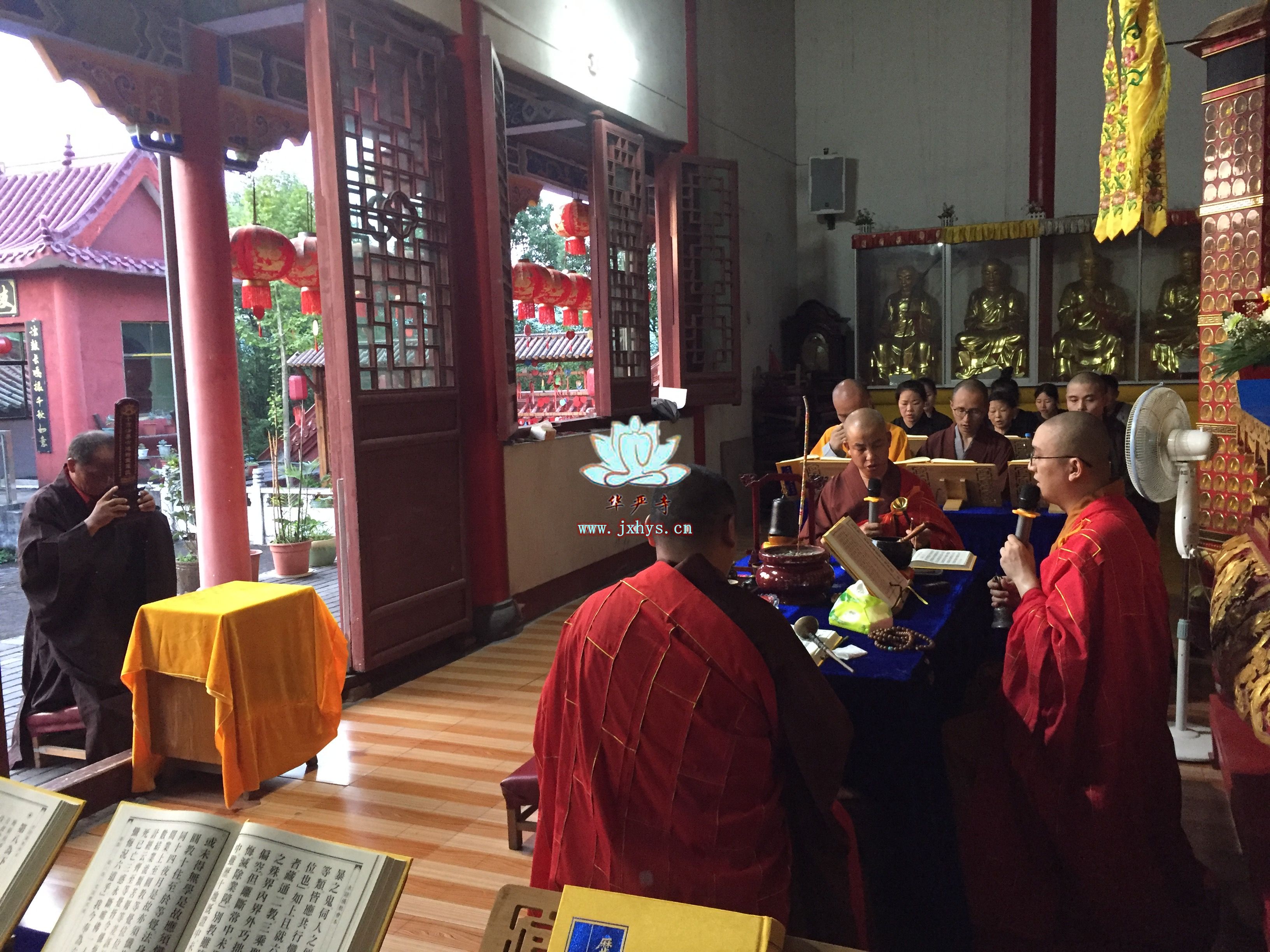 百瑞彩票农历七月十五盂兰盆法会圆满