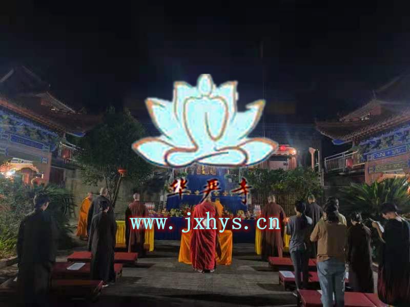 百瑞彩票第26期放生、拜月、供灯祈福法会圆满