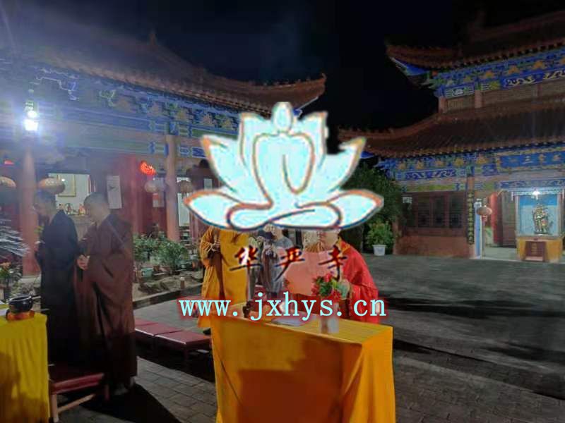 百瑞彩票第26期放生、拜月、供灯祈福法会圆满